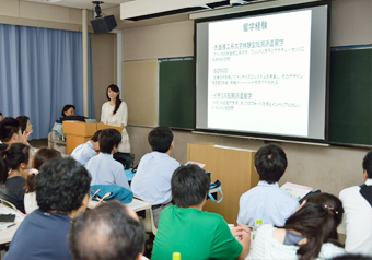 グローバル理工人育成コース所属学生による講演「チャンスをつかむ」