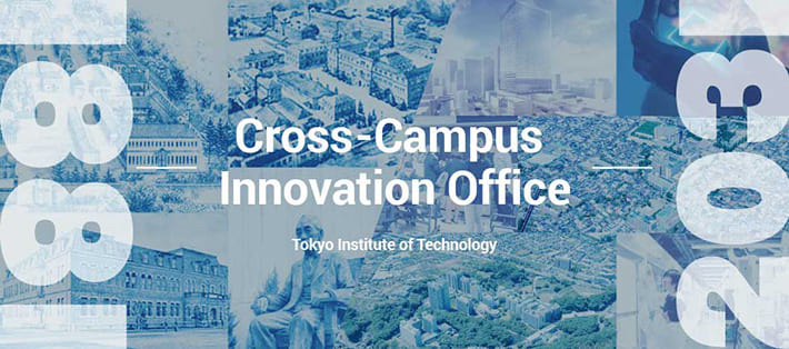 Cross-Campus Innovation Office