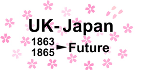 UK - Japan Symposium on Engineering Education   - Past, Present and Future 