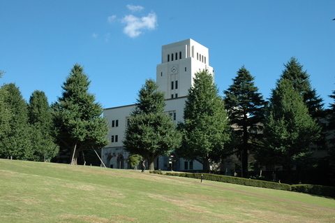 Tokyo Institute of Technology