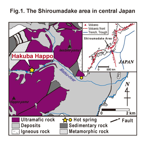 The Shioumadake area in central Japan