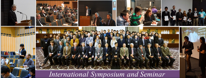 International Symposium and Seminar on Global Nuclear Human Resource Development for Safety, Security and Safeguards