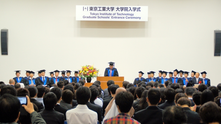 Entrance Ceremony for Graduate Students (Kuramae Hall, Tokyo Tech Front)