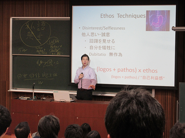 Tokyo Tech Lecturer Patrick Harlan