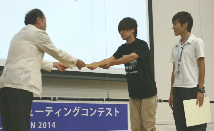 1st Place: MamaGoto (Osaka Prefecture University College of Technology）