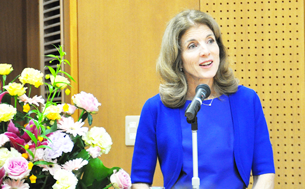 US Ambassador to Japan Caroline Kennedy sharing introductory remarks