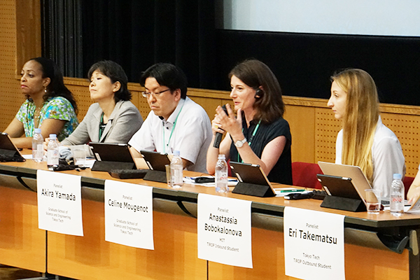 Women in STEM panelists