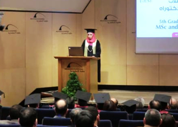 Speech by Dr. Alyaa, representative of the graduates