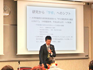 Chiba University Vice President and Library Director Takeuchi