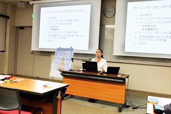 University of Tsukuba's Associate Professor Donkai