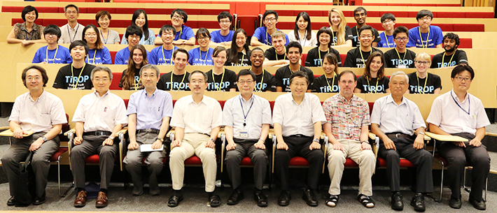 A group photo of TKT CAMPUS Asia & TiROP Summer Program participants, faculty, and staff