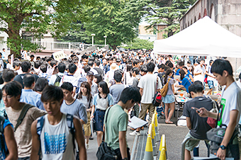 Crowds in Ookayama West Area