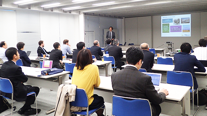 Symposium held at Tokyo Tech Front