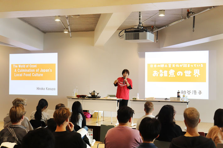Ozoni expert Kasuya lecturing on Japanese food culture