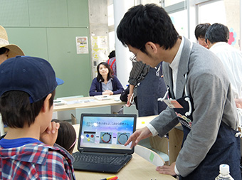 Workshop for youngsters by Tokyo Tech Science Techno