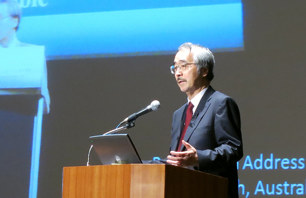 Co-Chair, Professor Sachihiko Harashina's address at opening plenary session