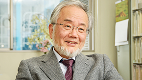 Honorary Professor Yoshinori Ohsumi wins Nobel Prize in Physiology or Medicine for 2016