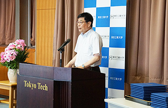 Congratulatory address by Executive Vice President Maruyama at the Closing