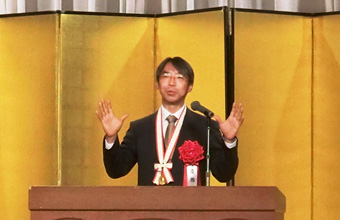 Director Hirose at the Presentation Ceremony