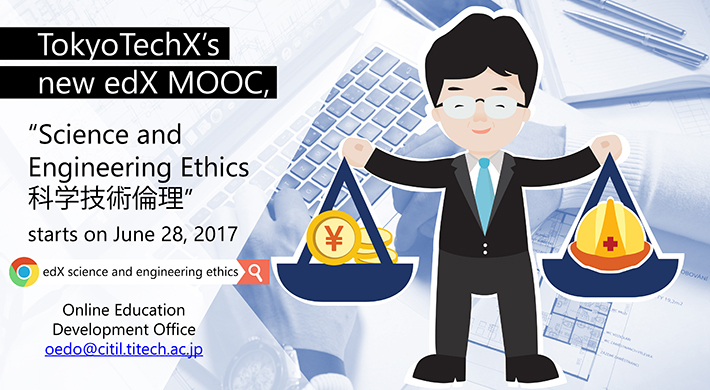 Tokyo Tech launches new MOOC on science and engineering ethics
