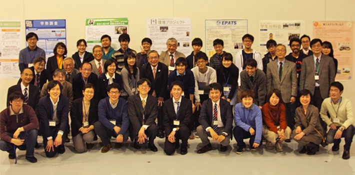10th Tokyo Tech Student Support Forum