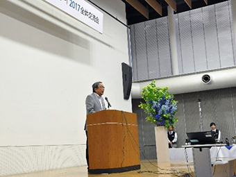 Greeting by Tokyo Tech President Mishima