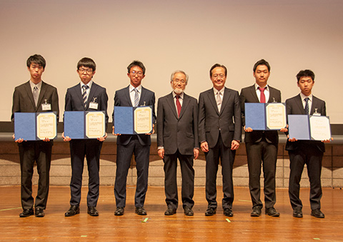 Yoshinori Ohsumi Scholarship ceremony