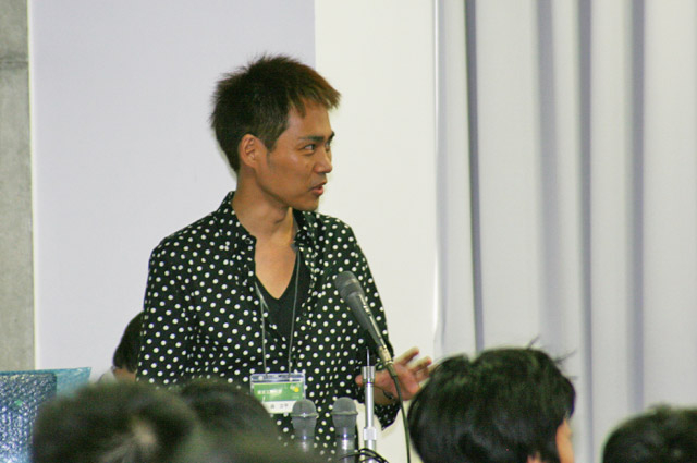 Assistant Professor Ryuhei Mori explaining this year's challenge