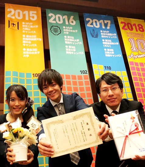 Tokyo Tech Festival committee members at the awards ceremony