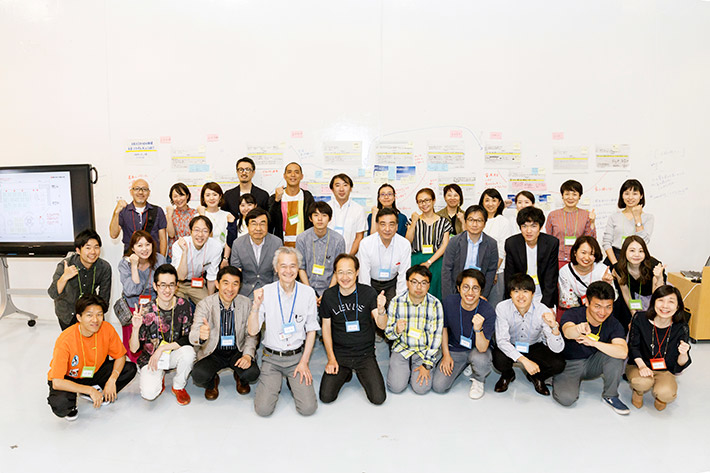 Workshop participants with President Kazuya Masu (front, fifth from left)