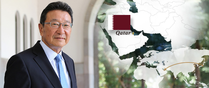 Alumni on the World Stage - H.E. Shingo Tsuda, Ambassador of Japan to Qatar