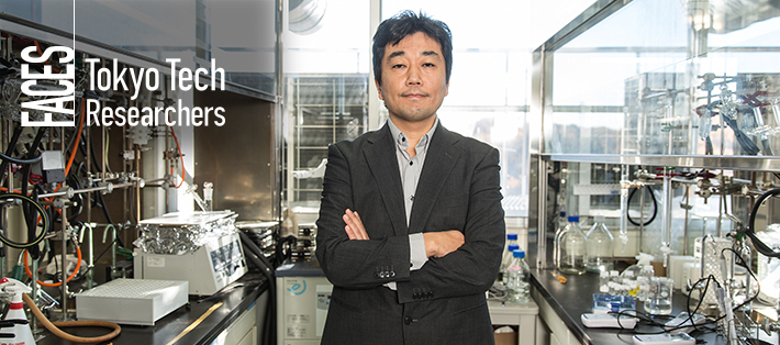 Nobuhiro Nishiyama - Creating nanomachines through polymer design