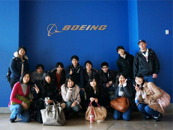 During a Boeing company tour