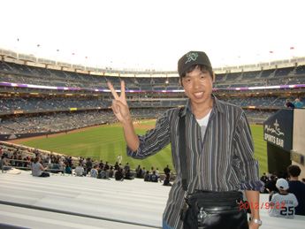 At Yankee Stadium in New York