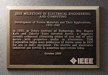 IEEE Milestone plaque