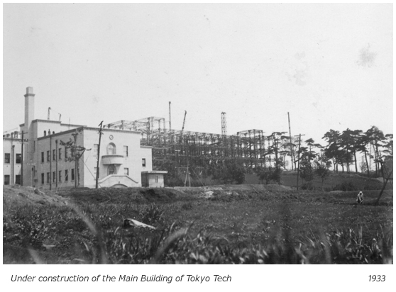 1933, Under construction of the Main Building of Tokyo Tech