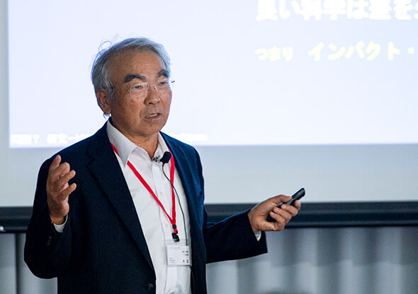Professor Takeo Kanade, Carnegie Mellon University