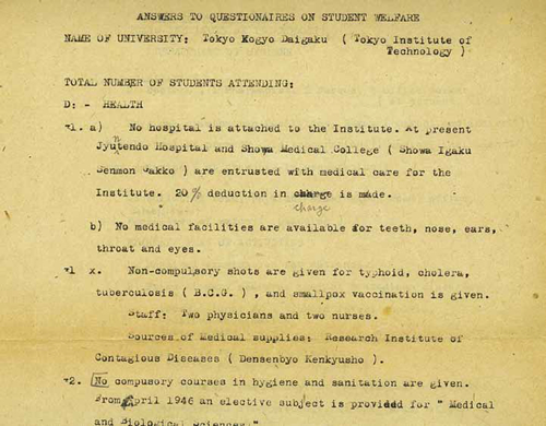English replies to the questionnaire on students' welfare