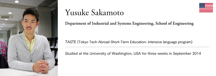 Yusuke Sakamoto　Department of Industrial and Systems Engineering, School of Engineering