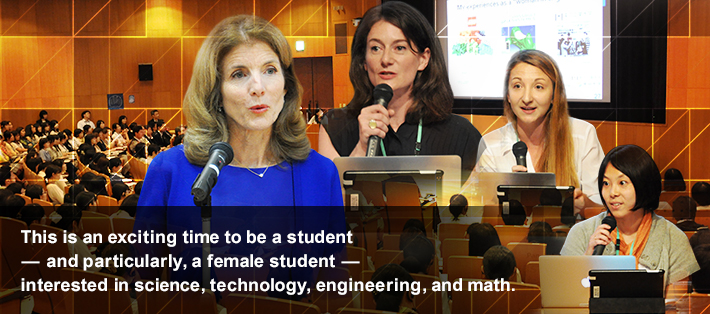 This is an exciting time to be a student — and particularly, a female student — interested in science, technology, engineering, and math.