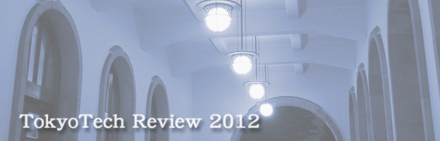 TokyoTech Review 2012