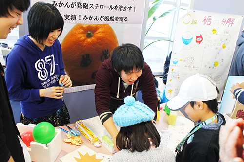 お試しタイムの様子