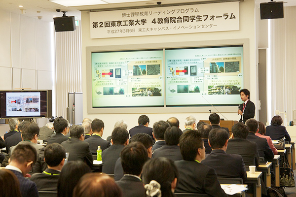 学生自己アッピールプレゼンテーション