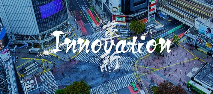 日米の大学発イノベーションを語る Tokyo Tech ANNEX Berkeleyに期待すること
