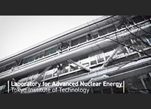 講演会「先導原子力研究所の最新動向」及び「原子力から風力まで」