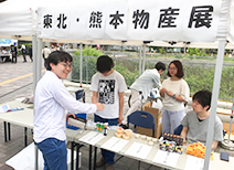 東北・熊本・北海道物産展