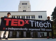 【一般公開】TEDxTitech　-活動報告-