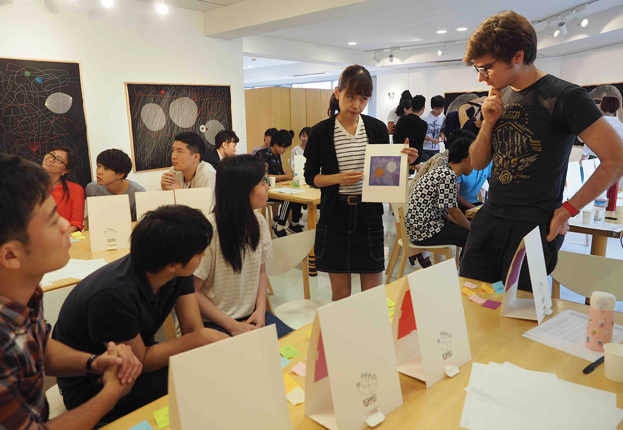 アントレプレナーシップ教育・育成プログラム | 在学生の方