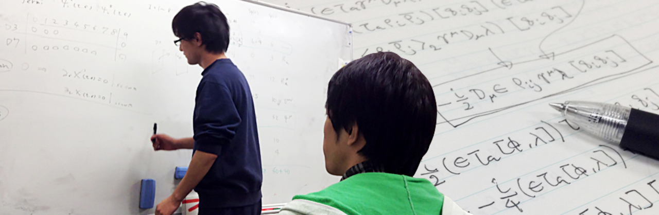 物理学コース コース 大学院課程 一覧 教育 東京工業大学