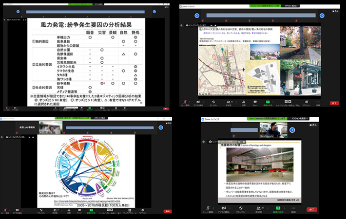 遠隔講義中スクリーンショット ― 大学講師陣が熱のこもった講義を行います